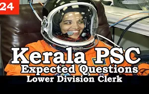 Kerala PSC - Expected/Model Questions for LD Clerk - 24