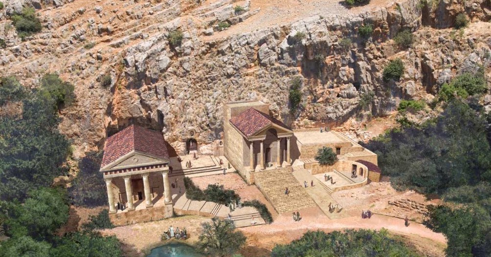 chrisedmondson.tv Gates of Hell Caesarea Philippi