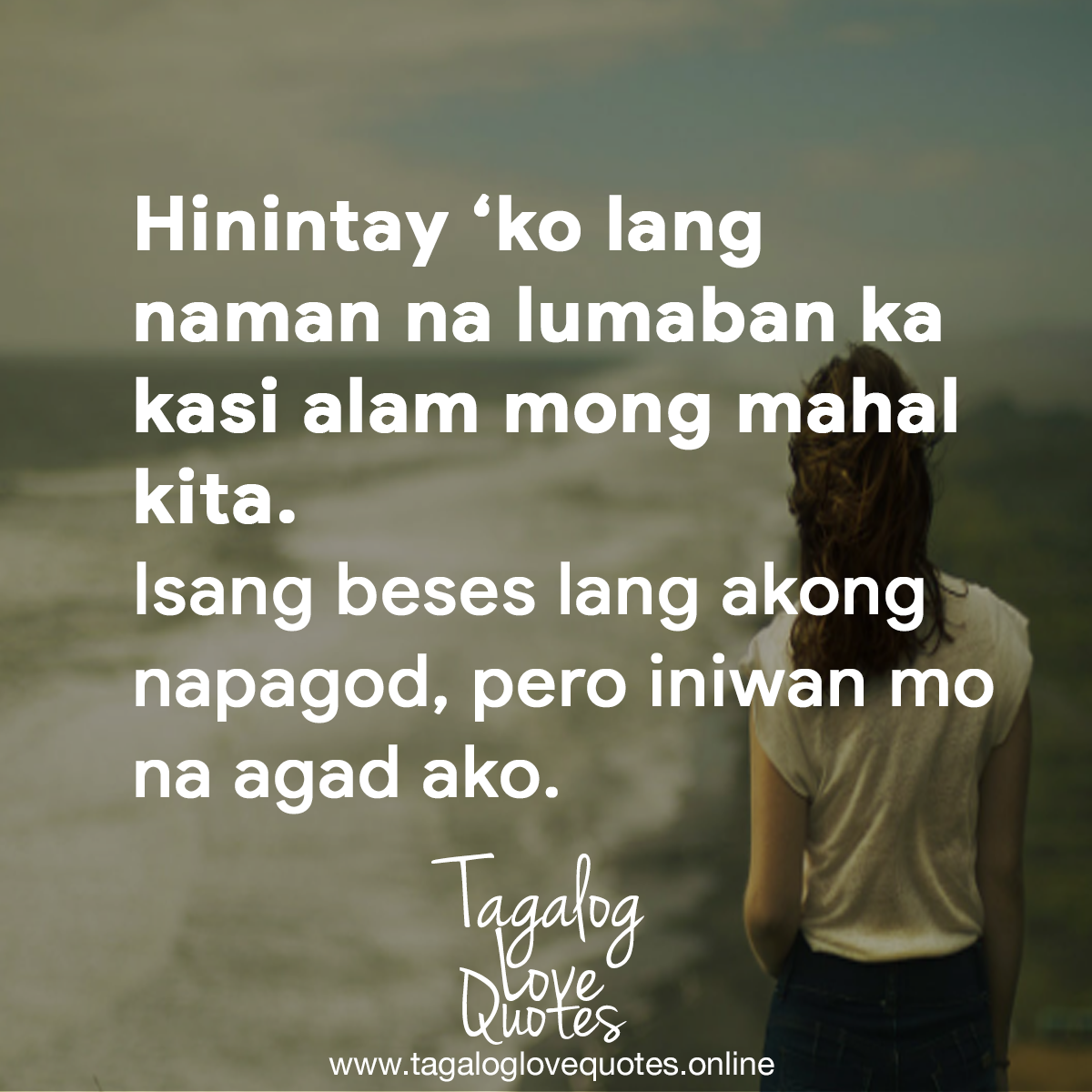 Hinintay 'ko lang naman na lumaban ka