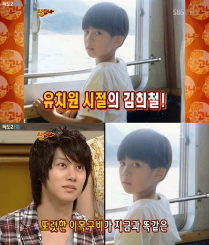 Heechul Young / Heechul, like many other idols, takes really good care