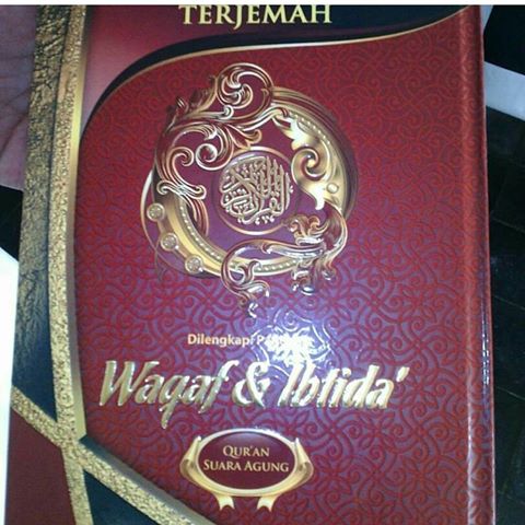 Waspada, Mushaf Al-Qur'an Tanpa Al-Maidah Ayat 51 Beredar Luas, Penjelasan Penerbit Tak Masuk Akal Waspada, Mushaf Al-Qur'an Tanpa Al-Maidah Ayat 51 Beredar Luas, Penjelasan Penerbit Tak Masuk Akal