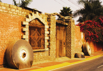 Museo del Pisco de Pachacámac