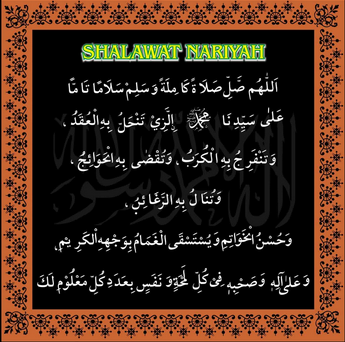 Teks Bacaan Sholawat Nariyah Lengkap dengan Terjemahan Bahasa Indonesia
