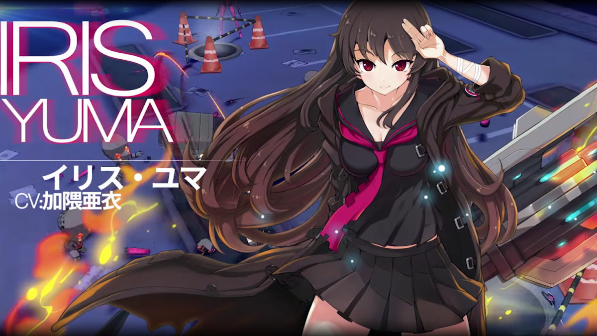 Soulworker Online New Character On Japanese Server Iris Yuma Soulworker Online New Character On Japanese Server Iris Yuma