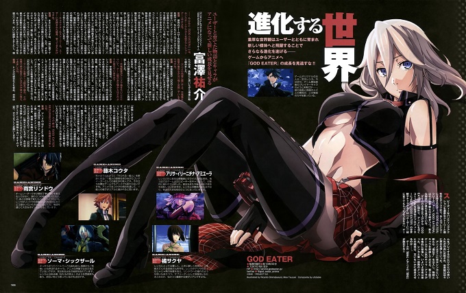 El octavo episodio del Anime God Eater retrasado una semana por
