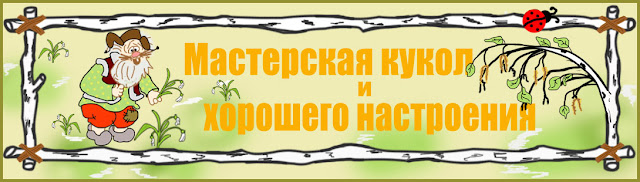 ШАПКА блога ВЕСНА ШАПКА блога ВЕСНА