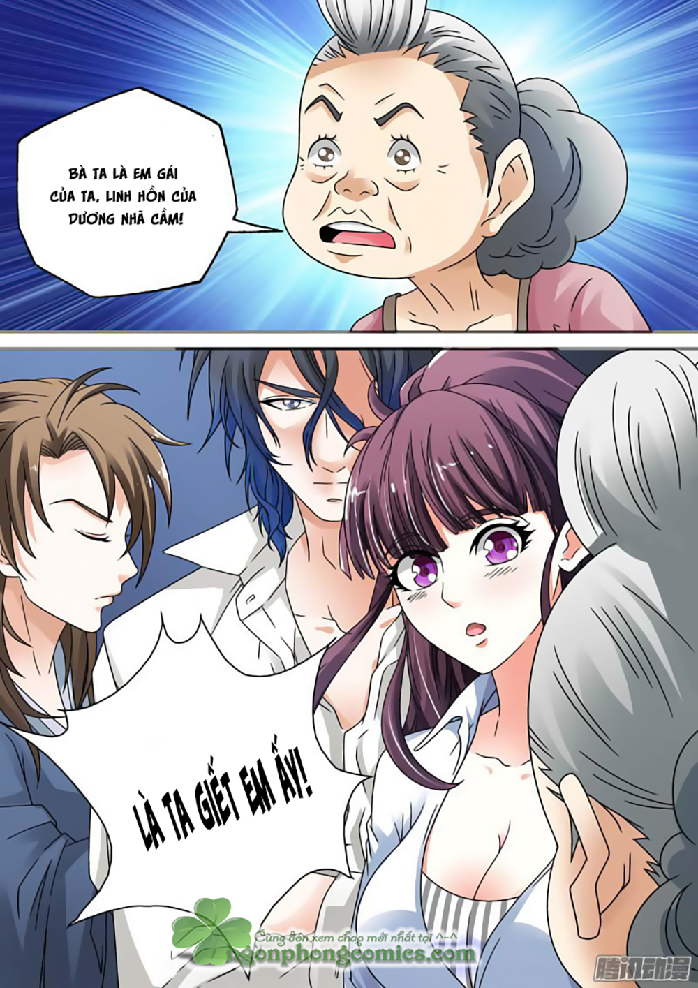 Âm Dương Khoái Đệ Trạm Chap 10 - Next Chap 11