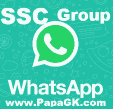 SSC Whatsapp group link