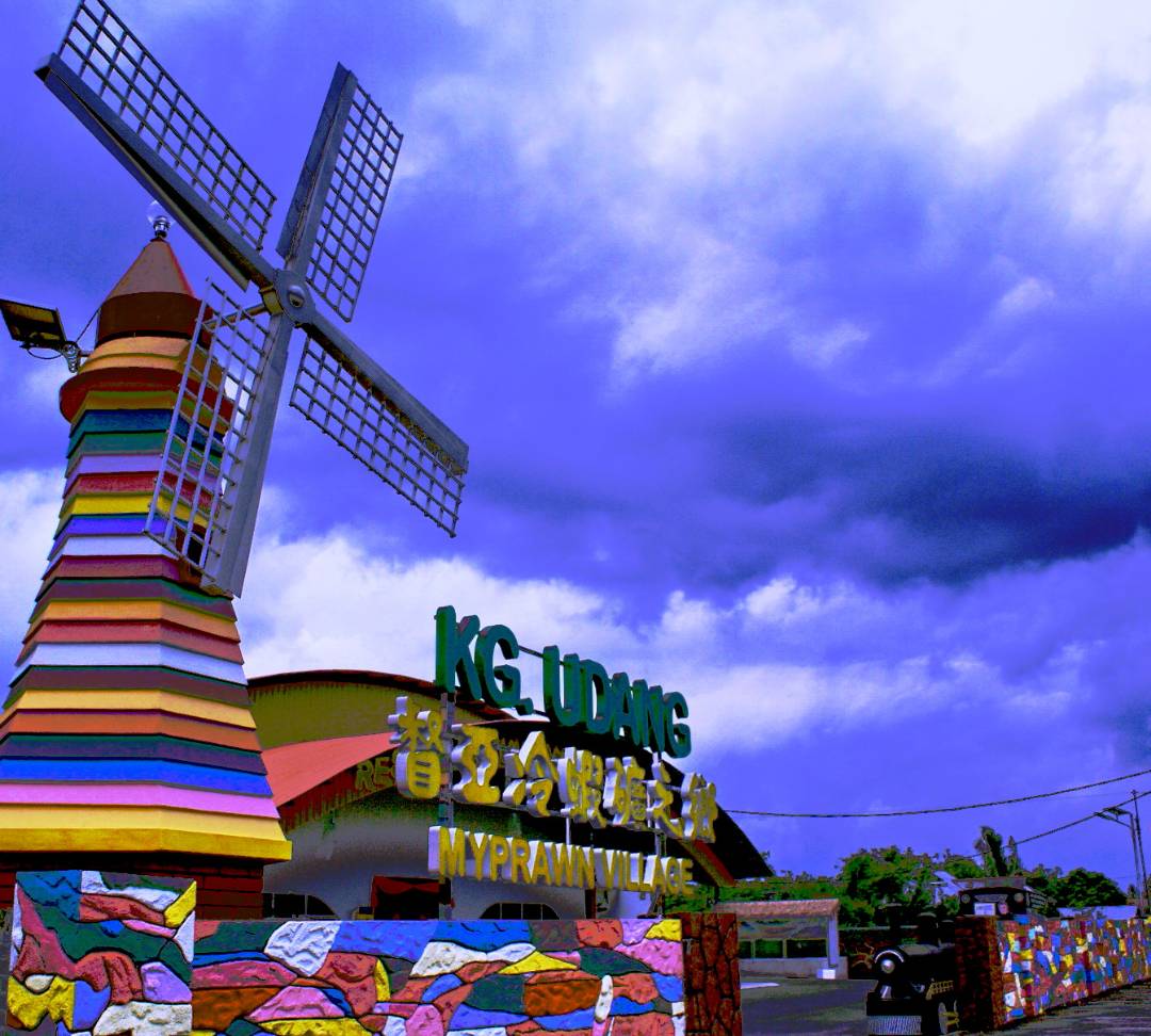 Travel, Community, Charity: MY PRAWN VILLAGE OF TANJUNG TUALANG