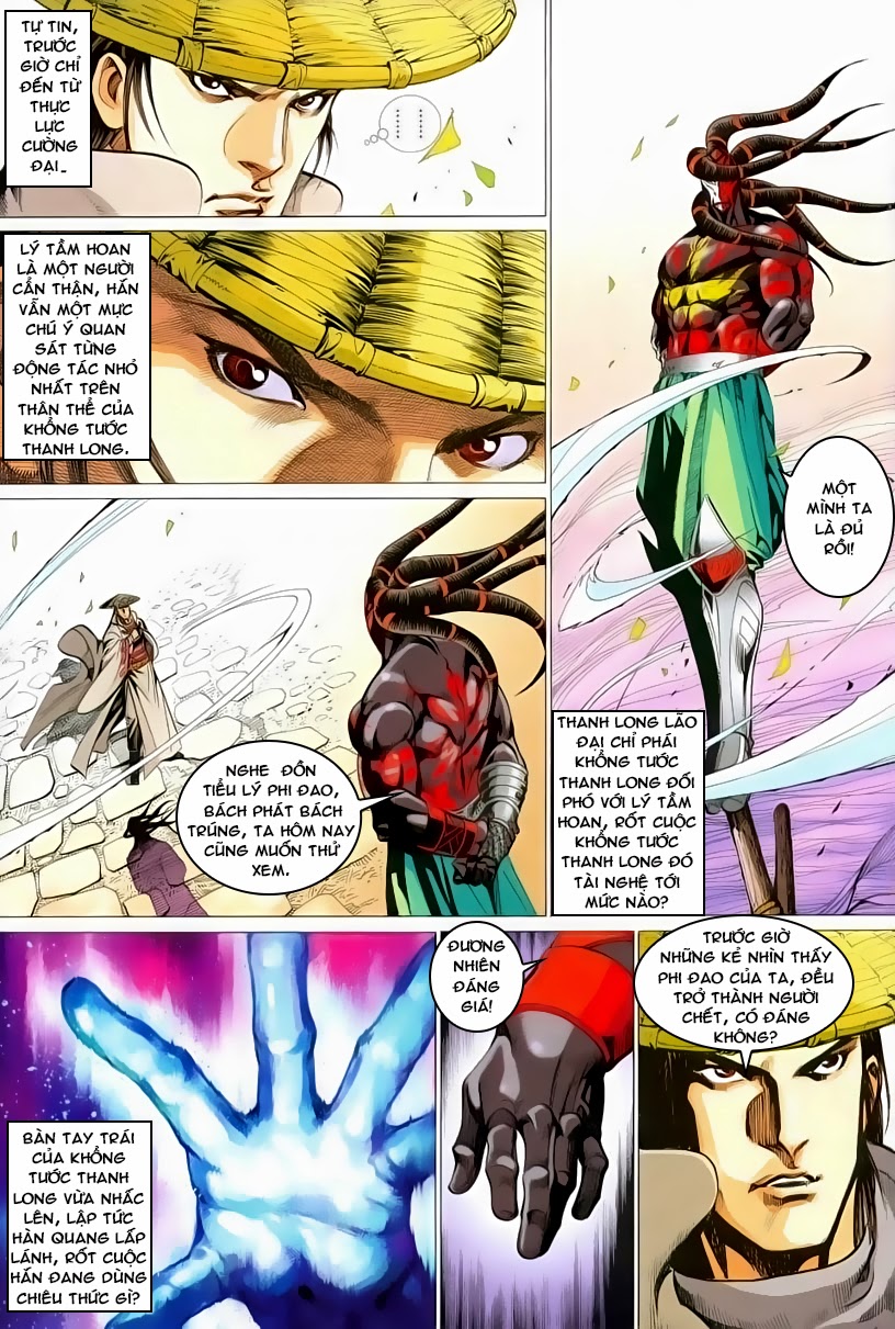 Cổ Long Quần Hiệp chap 53