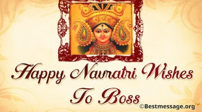 Happy navratri wishes in hindi