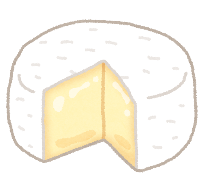 カマンベールチーズのイラスト | かわいいフリー素材集 いらすとや