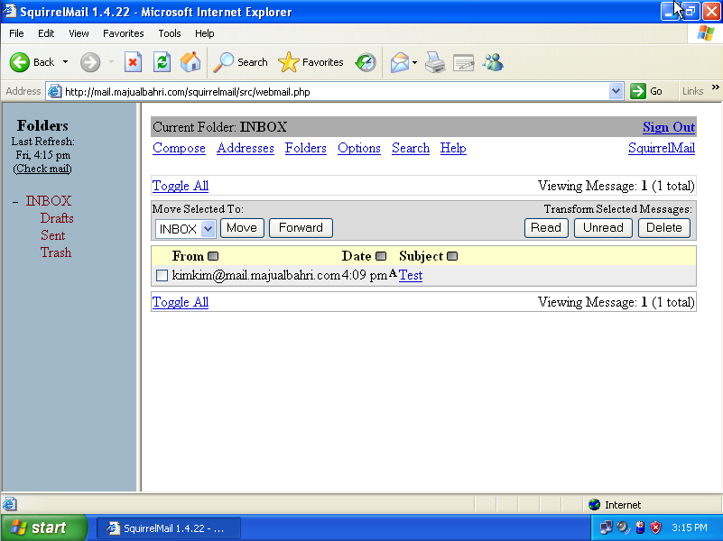 Select message. Squirrel почтовый сервер. Webmail Ubuntu. IIS bin search folder. Селект месседж перевод.