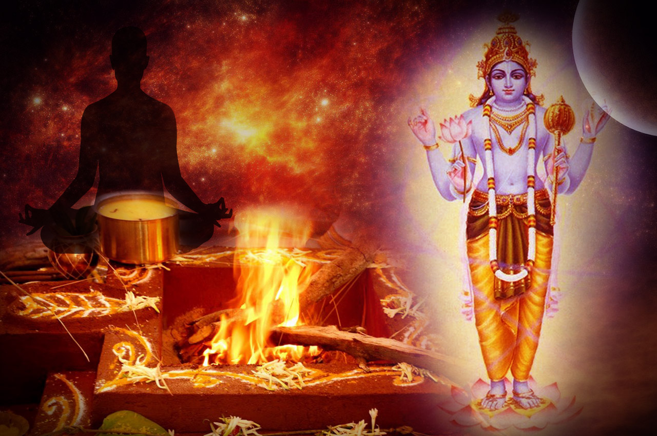 హోమం మరియు హోమం యొక్క విశిష్టత - Homam vishistatha - Fire Rituals