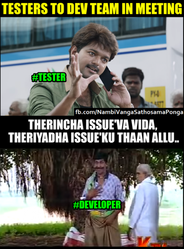 MeMes Collection Developer Vs Testers Memes