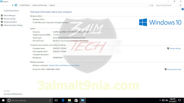 Windows 10 Pro RS1 v.1607.14393.1884 En - عالم التقنيه Windows 10 Pro RS1 v.1607.14393.1884 En - عالم التقنيه