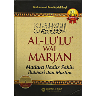 al lulu wal marjan