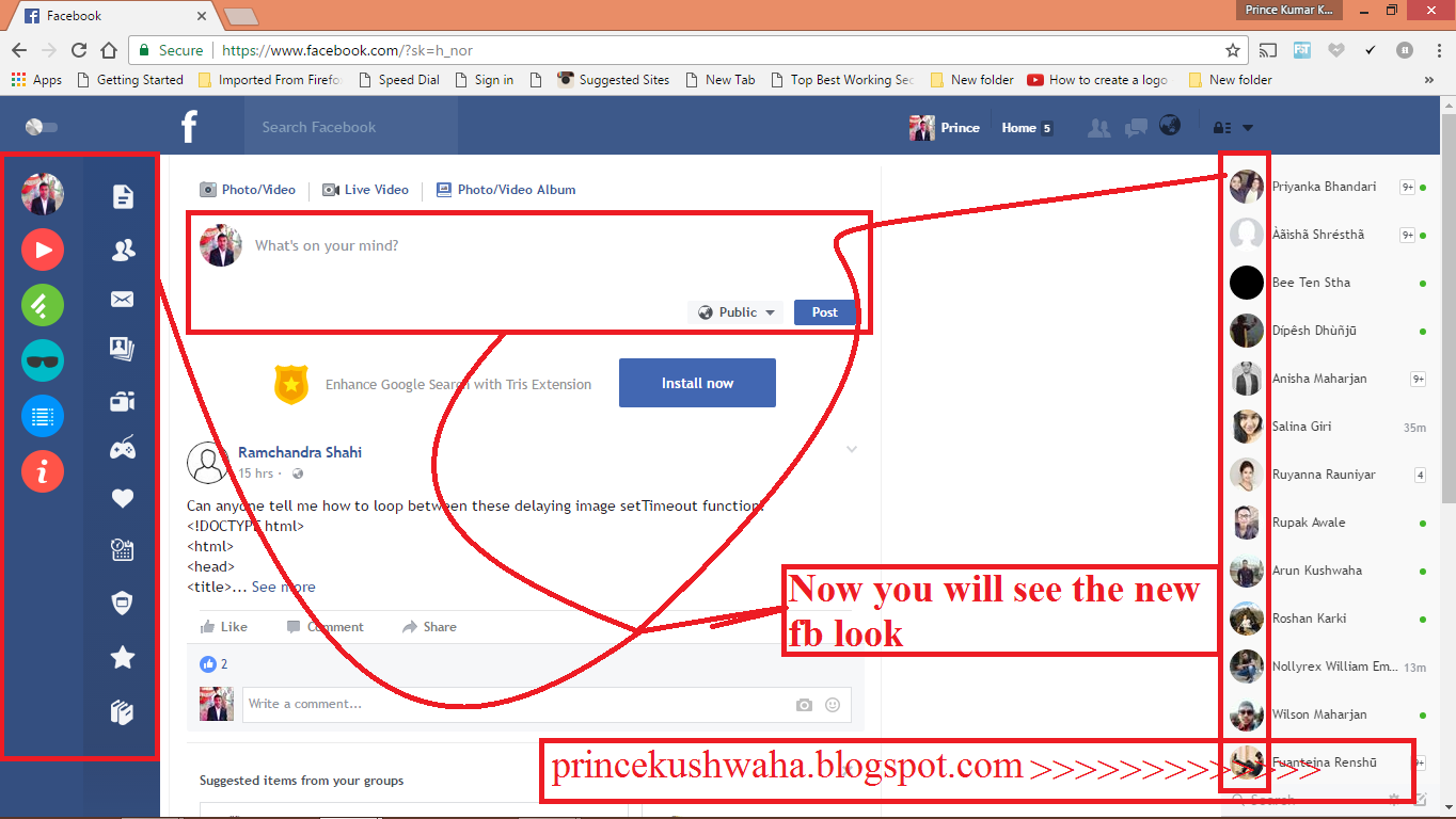 How to change the facebook look?