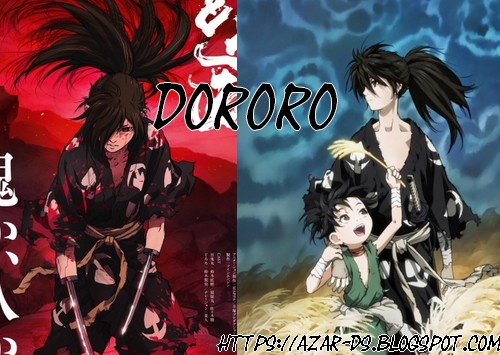 تقرير عن انمي Dororo