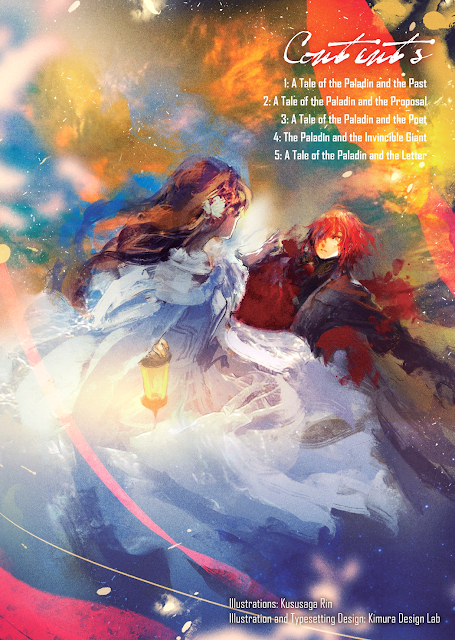 Light Novel Crimson: The Faraway Paladin Vol 4 Chapter 1