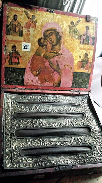 Τρεις μεταβυζαντινές λειψανοθήκες της Ιεράς Μονής Αγίου Παύλου Αγίου Όρους. https://leipsanothiki.blogspot.com/