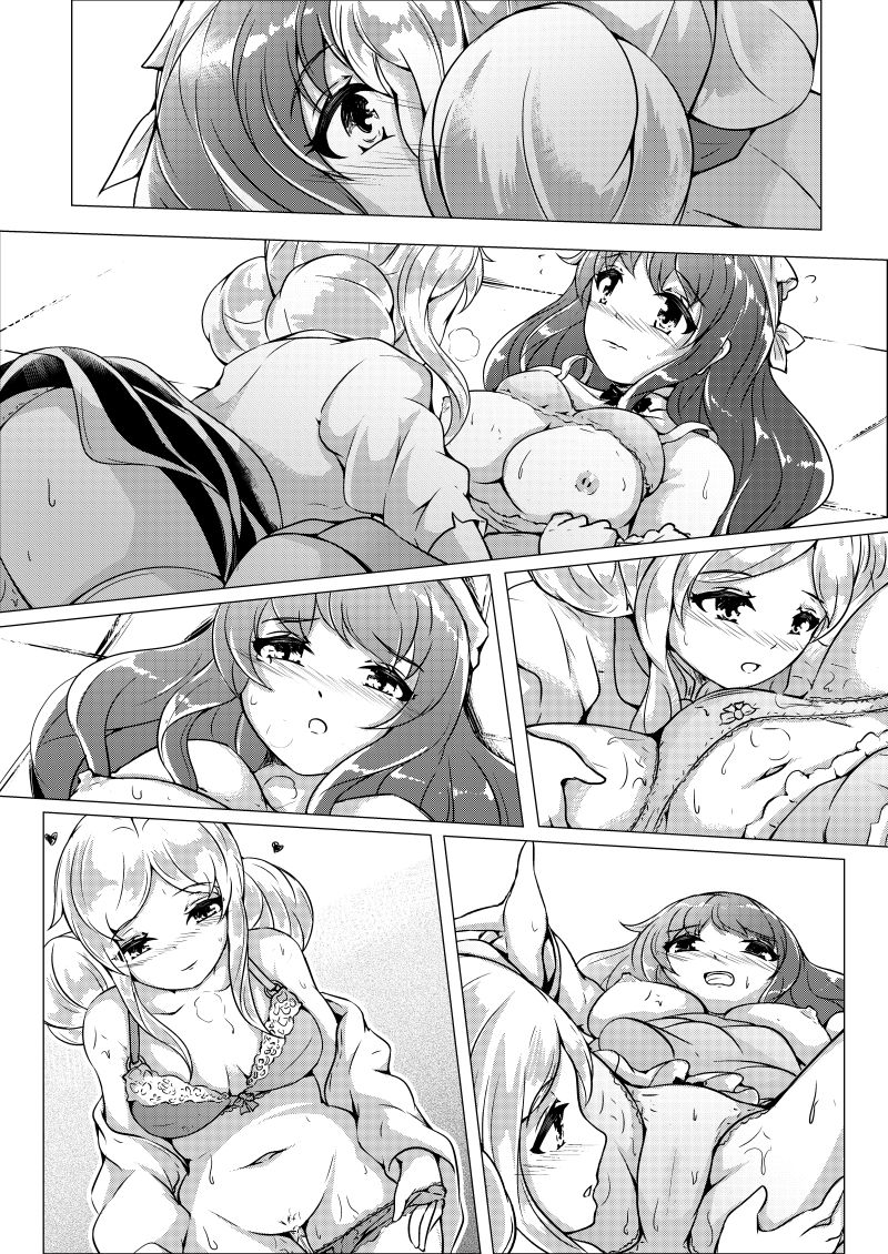 HentaiVN.net - Ảnh 6 - Tuyển tập Yuri Oneshot - Chap 110: Yougashiya no Sweetie Hibi