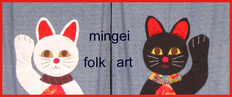 Join MINGEI on facebook