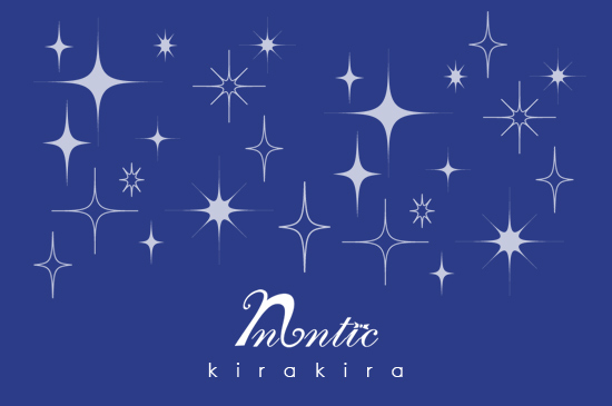 Nontic Blog ノンティック クリスマス時期にぴったり 無料キラキラ素材 フリー素材