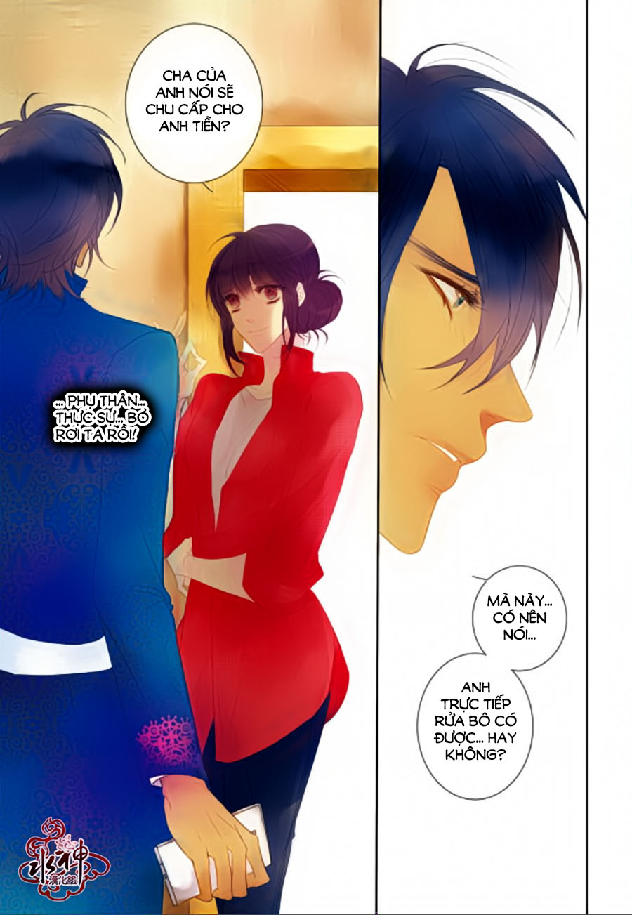 Tửu Tinh Vương Tử Chap 2.1 - Next Chap 3