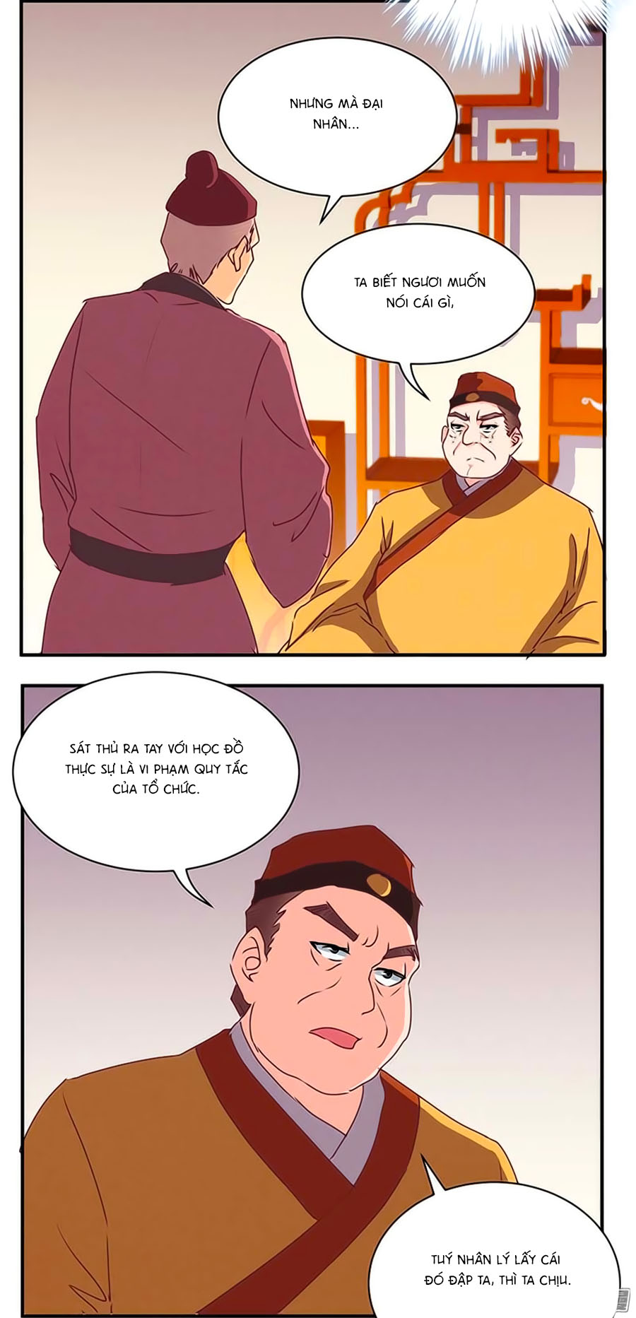 Tú Thiết Chi Thư - Chương 55 - Trang 21