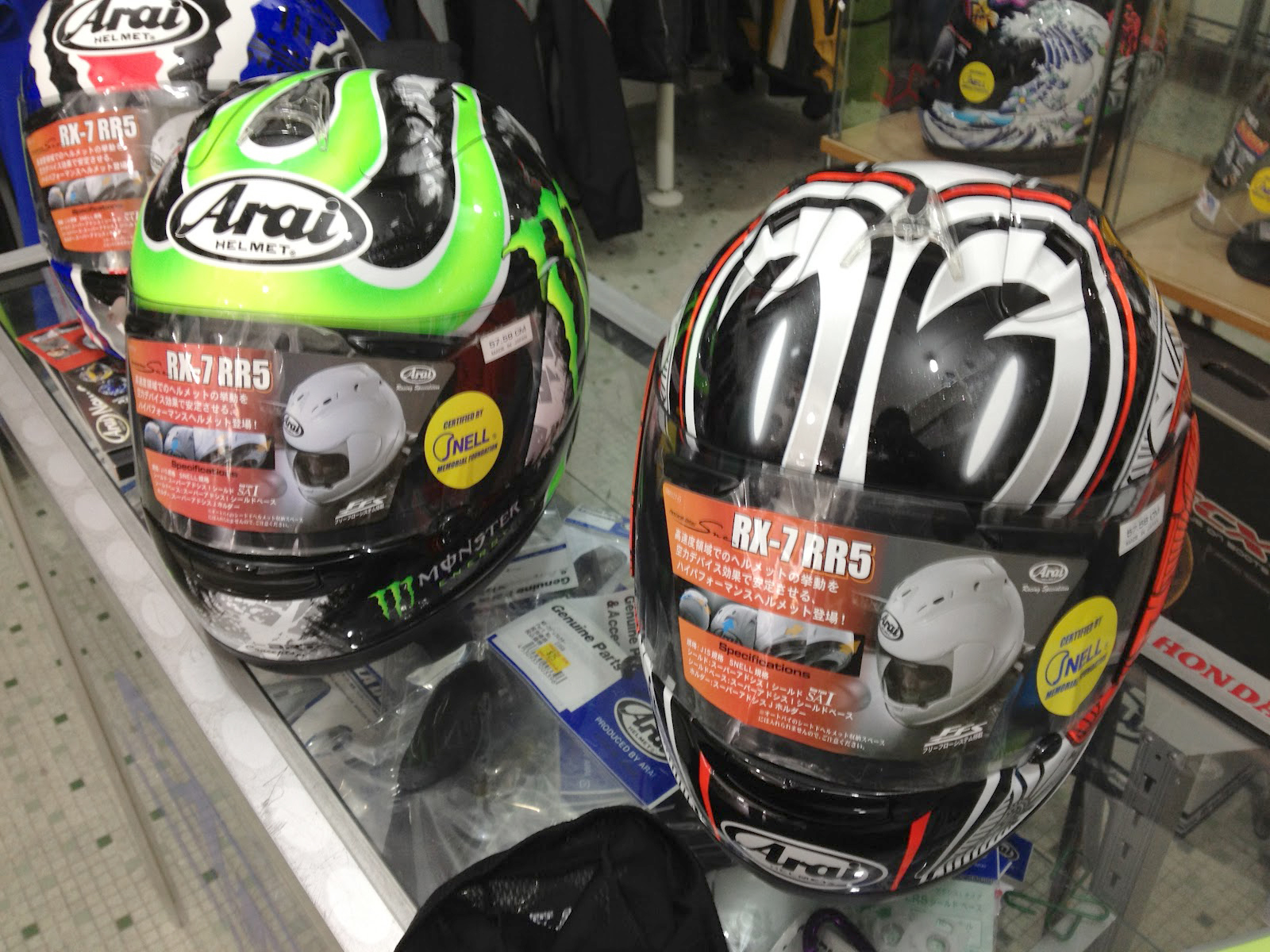 Riding Bible: Review: Arai RX-7 RR5
