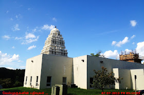 Washington Hindu Temple