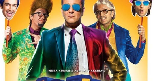Double Dhamaal Full Movie Hd 1080p Download Double Dhamaal Full Movie Hd 1080p Download