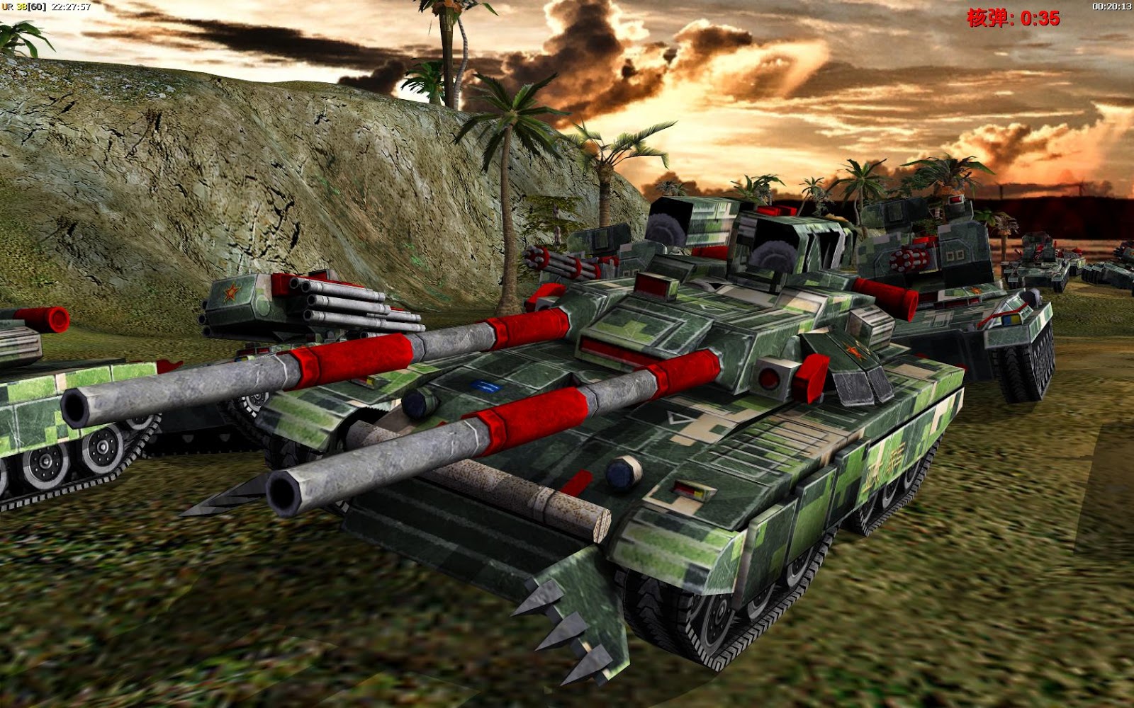command and conquer mac controls command and conquer mac controls