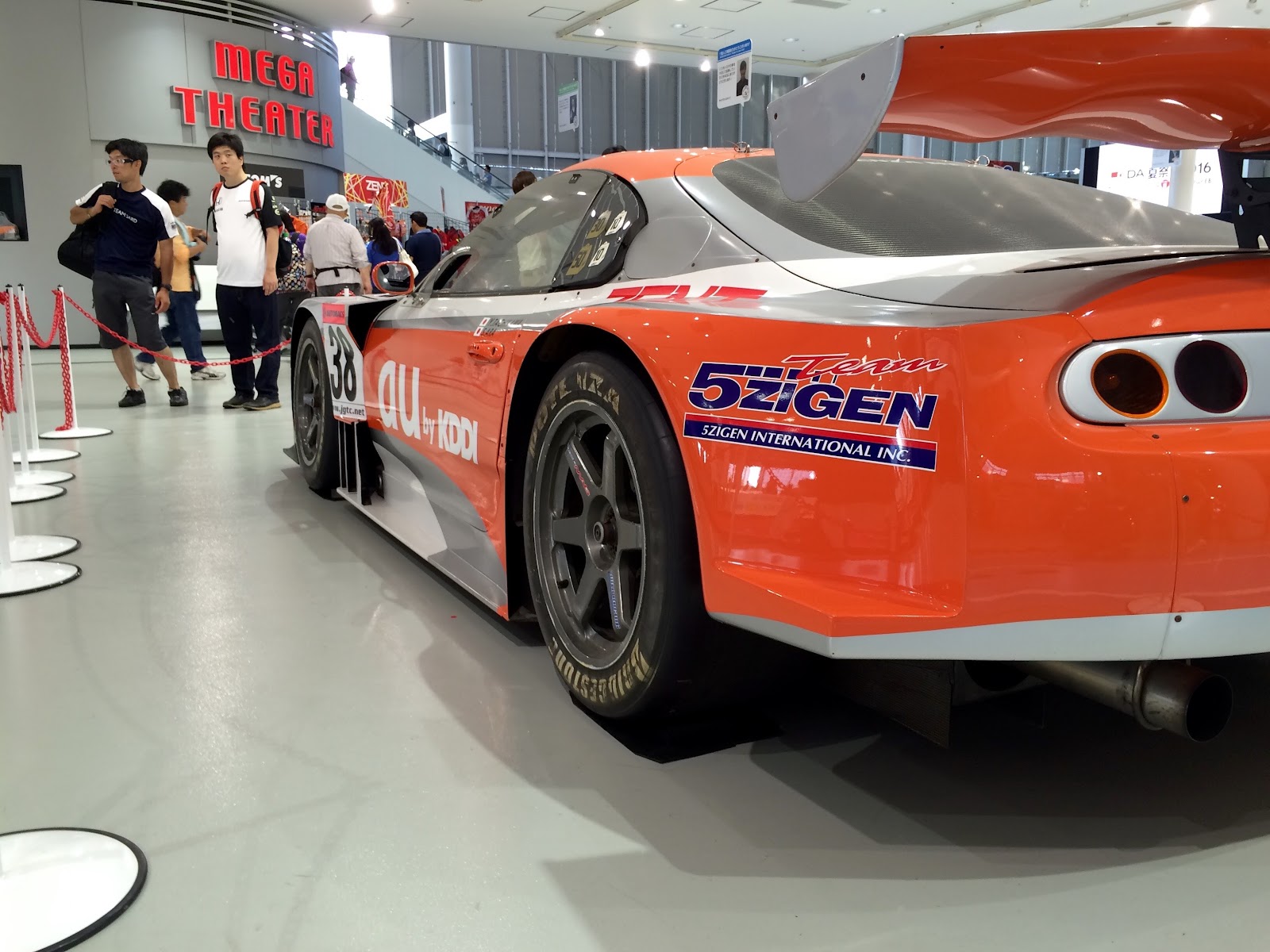 Toyota Supra gt500 JGTC