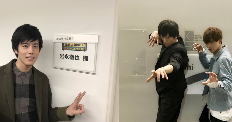 Tetsuya Iwanaga Is A Genius?