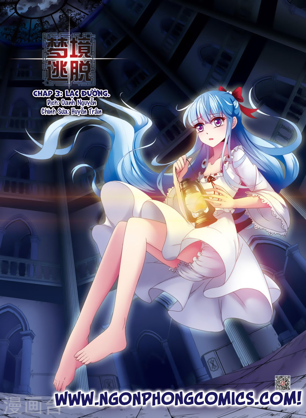 Thoát Khỏi Mộng Cảnh - Chương 3 - Trang 1