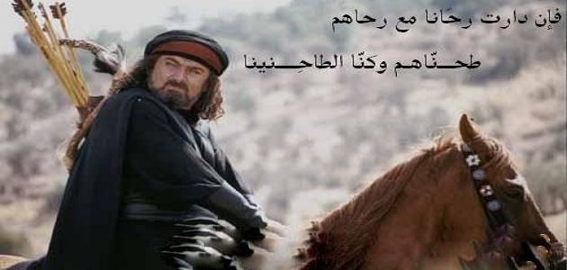 أين يقع قبر الزير سالم موضوع