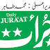 Download Daily Juraat Newspaper Pdf 17-09-2025