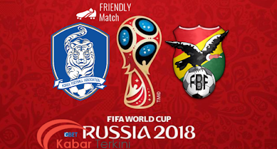 Video: South Korea 0 – 0 Bolivia  (Friendly)  07 / 2018