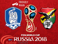 Video: South Korea 0 – 0 Bolivia  (Friendly)  08 / 2018