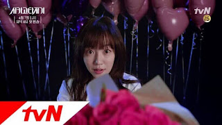 الحلقة 1 الآلة الكاتبة شيكاجو Chicago Typewriter مسلسل مترجم قصة عشق