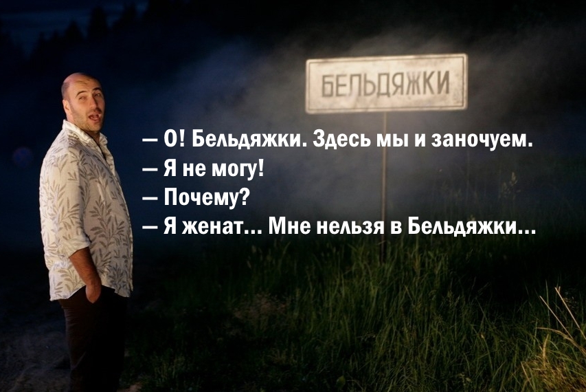 а тарелка такая огромная вероятно это чтобы подчеркнуть что дефлопе на земле очень мало. Смотреть фото а тарелка такая огромная вероятно это чтобы подчеркнуть что дефлопе на земле очень мало. Смотреть картинку а тарелка такая огромная вероятно это чтобы подчеркнуть что дефлопе на земле очень мало. Картинка про а тарелка такая огромная вероятно это чтобы подчеркнуть что дефлопе на земле очень мало. Фото а тарелка такая огромная вероятно это чтобы подчеркнуть что дефлопе на земле очень мало