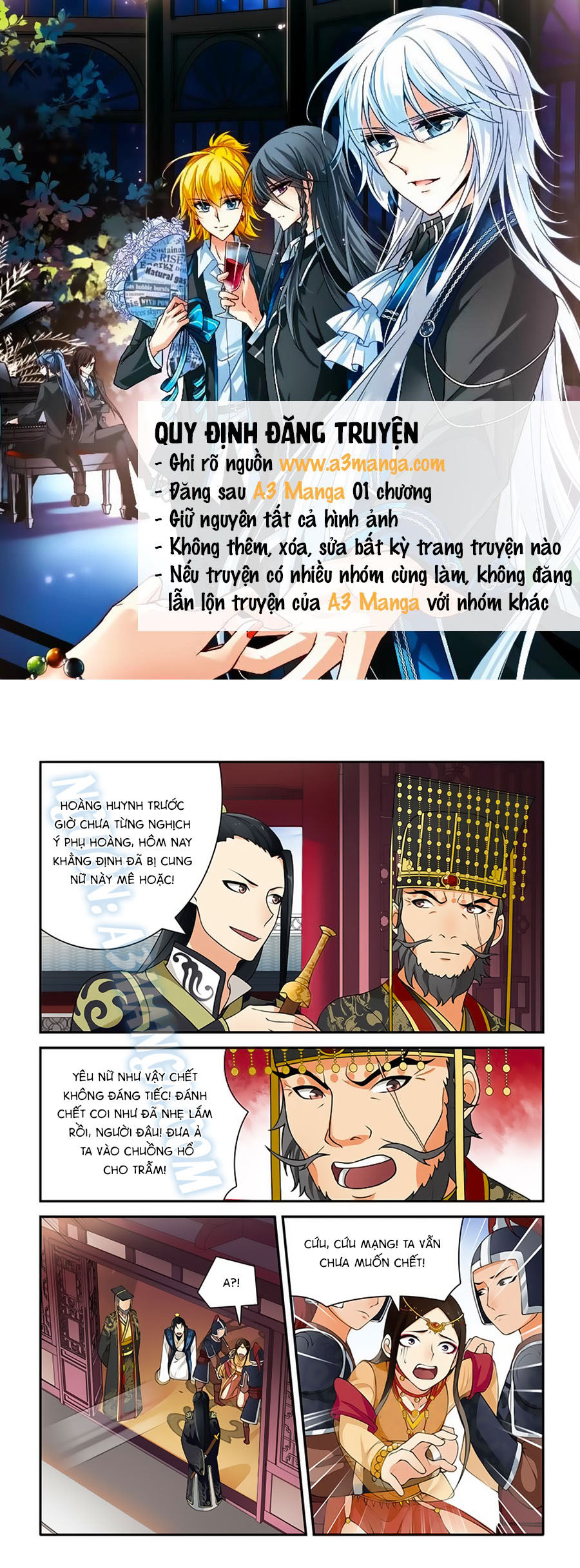 Thanh Sắc Thâm Xử Chap 33 - Next Chap 34