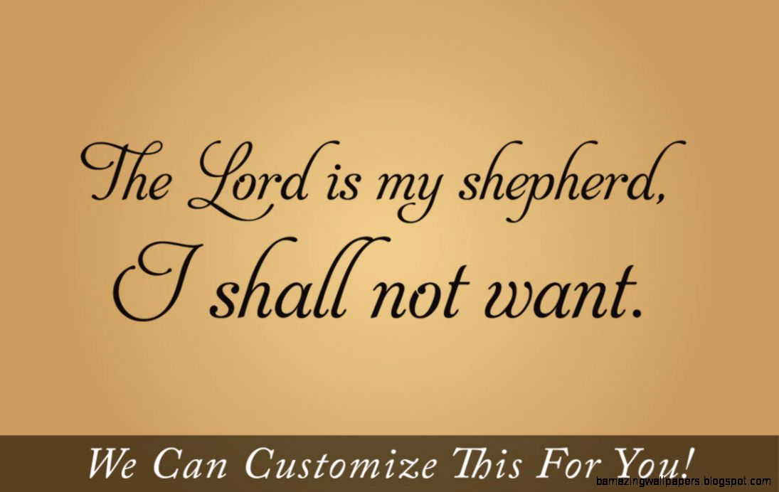 The lord is my shepherd i shall not want a wall decor vinyl