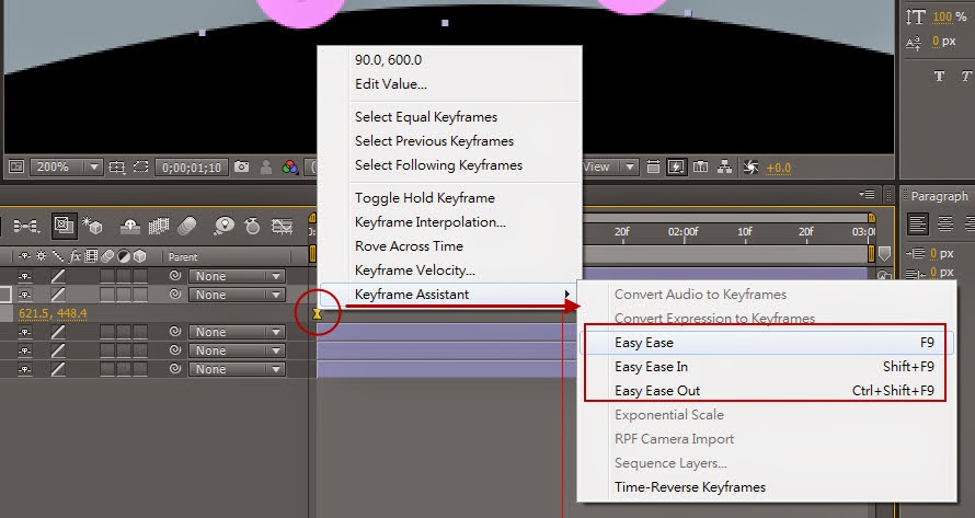 AE Animation 101 Slow in out 04