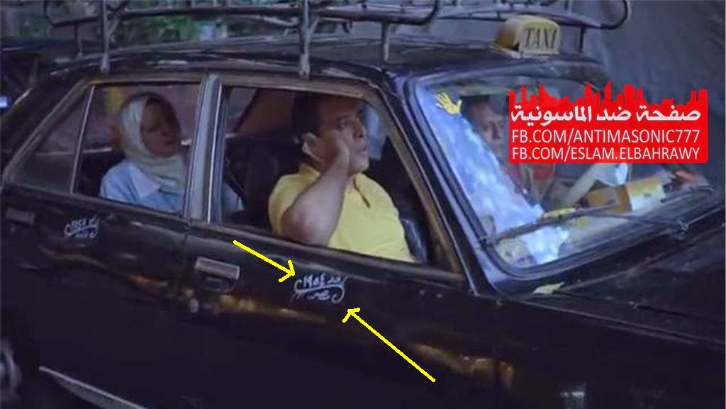 صورة