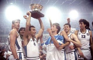 25 χρόνια από  το ορόσημο του ελληνικού μπάσκετ