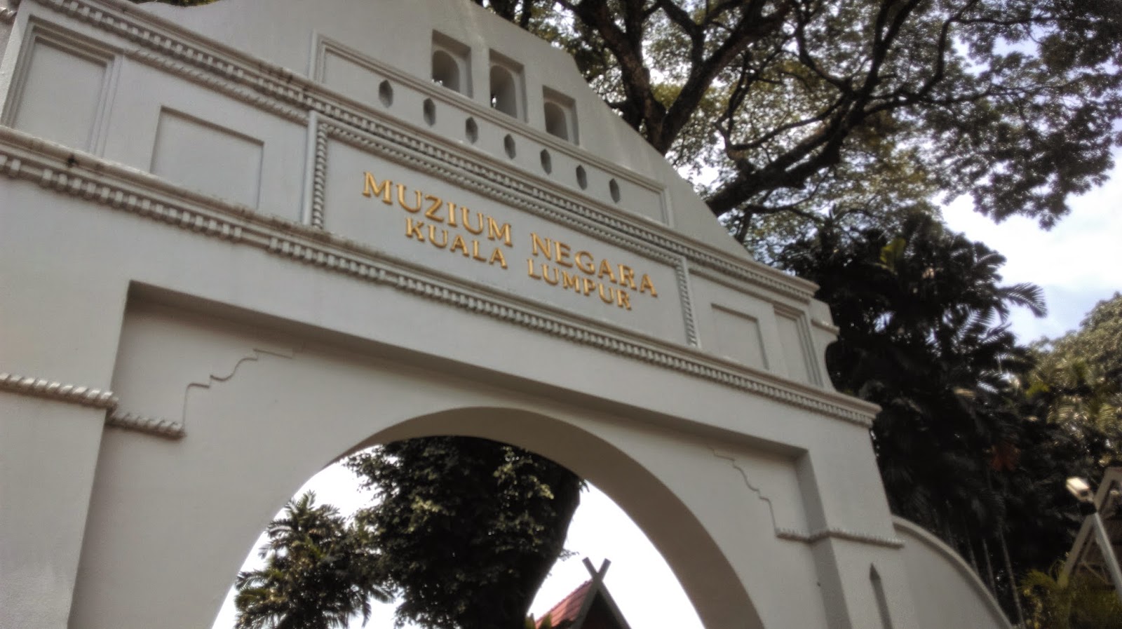 Tamadun Melayu dari sudut Sosial dan Pendidikan: Lawatan ke Muzium Negara