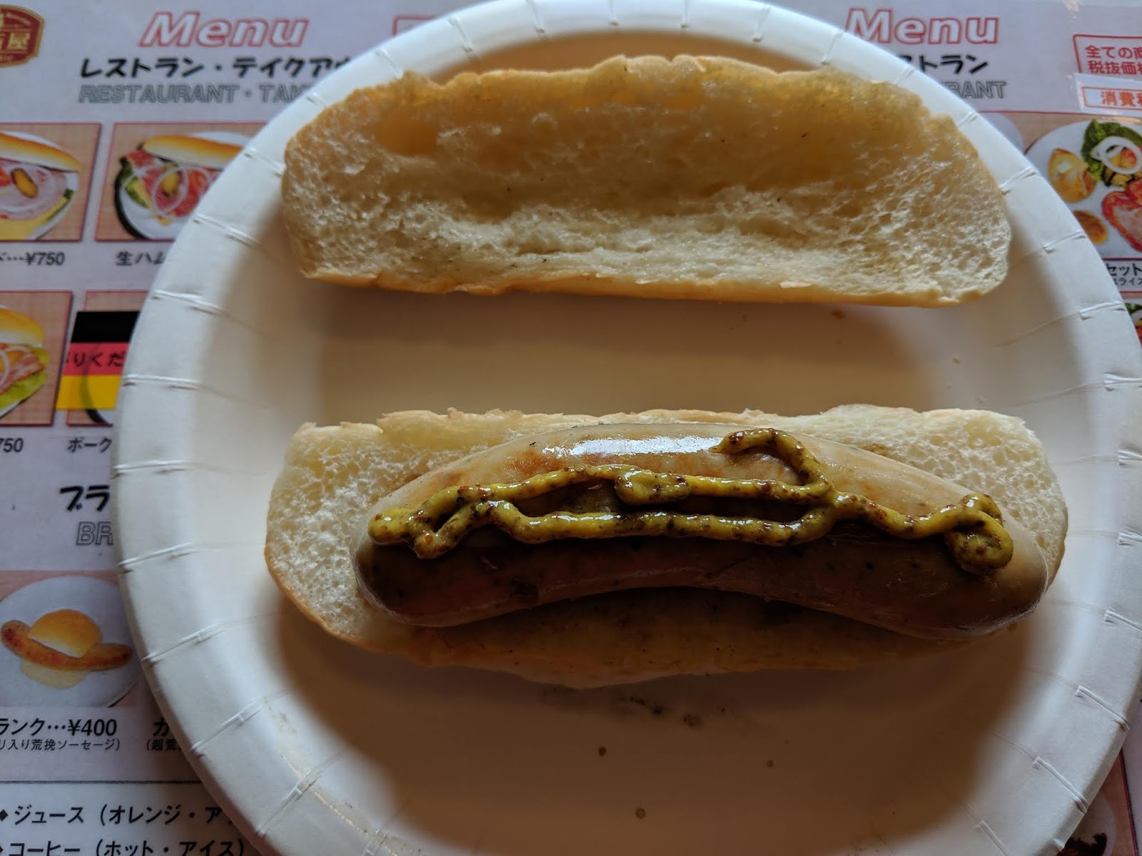 Hakone Japan Ham and Sausage